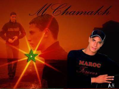 maroun